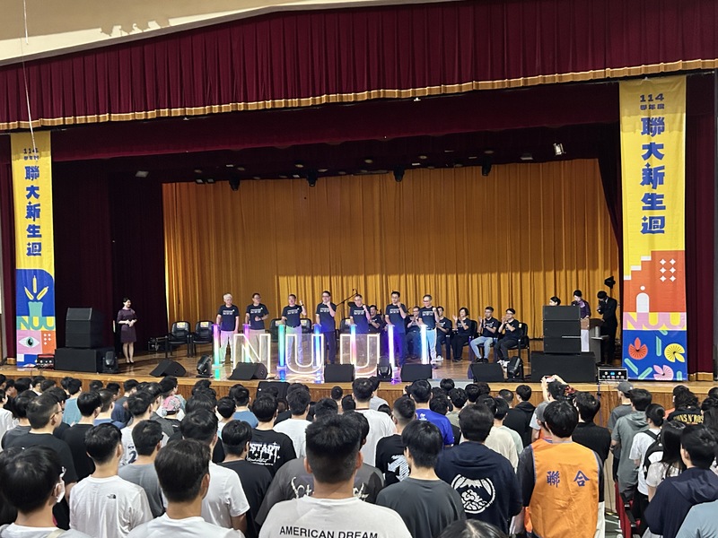 圖5.9月1日新生週始業式-七彩燈柱開幕儀式圖片
