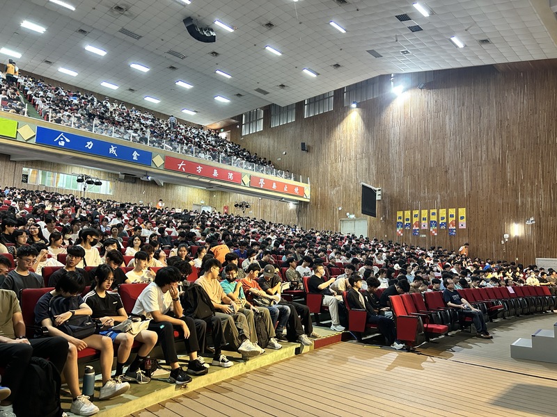 圖6.9月1日新生週始業式-歡迎滿場聯大新鮮人圖片