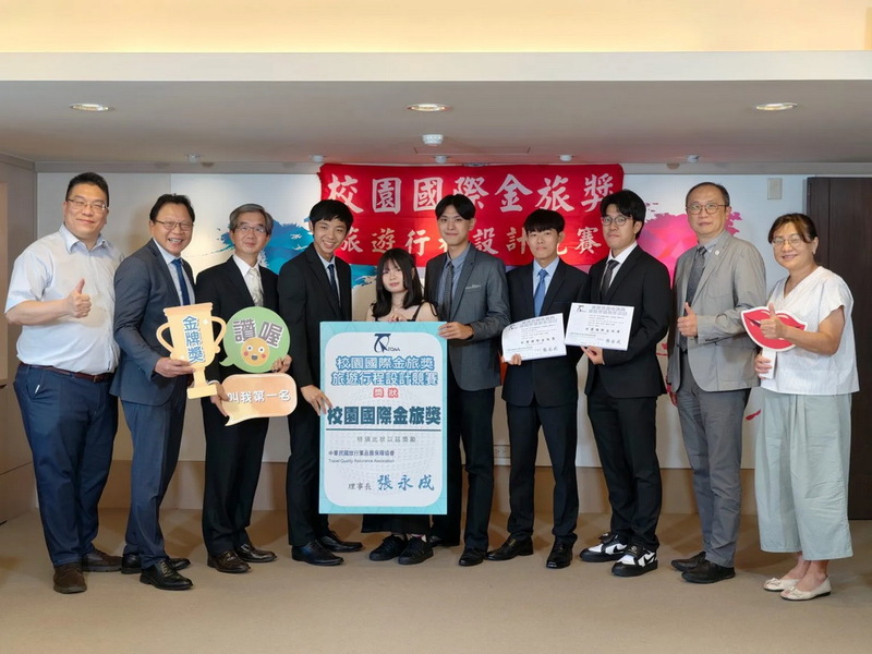 圖1.由花翊峰、許淯翔、魏鈺博、劉以傑四位學生組成的團隊分別連續摘下「入境旅遊類─韓國來台組」作品:「阿妮嗨Say呦!月影中台灣!」金牌圖片