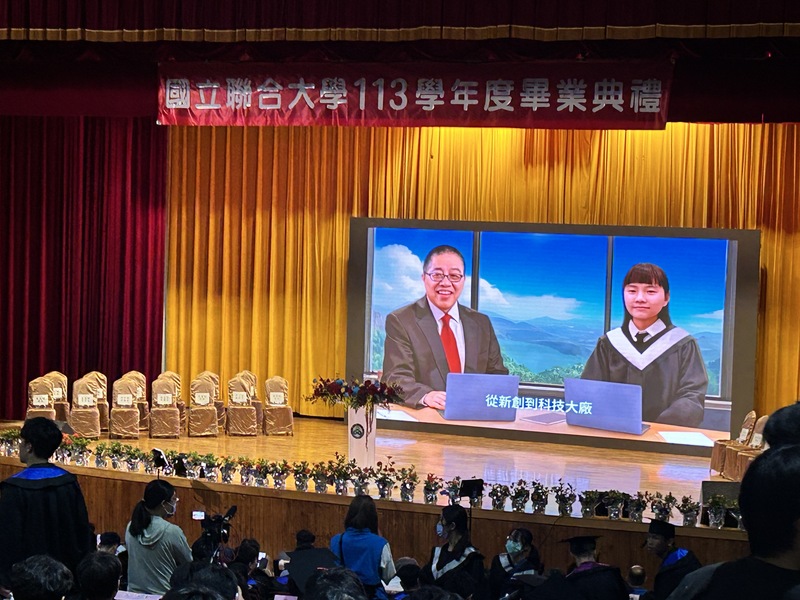 圖8.以AI影像合成影片開場,宣告「THE YEAR OF AI」畢業典禮正式展開圖片