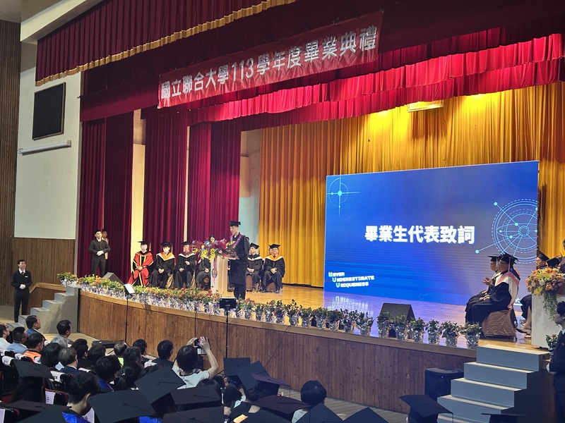 圖11.畢業生代表劉彥皜同學生動活潑致詞贏得滿堂喝采圖片