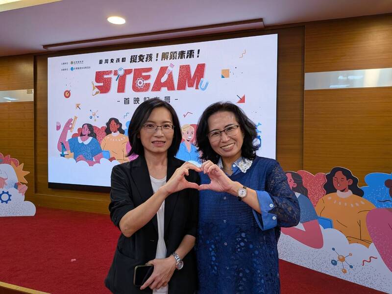 圖2.曾靜芳教授與副縣長邱俐俐於「挺女孩 解鎖未來」主題影片首映合影圖片