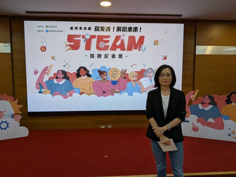 圖3.曾靜芳教授於「挺女孩 解鎖未來」主題影片首映會圖片