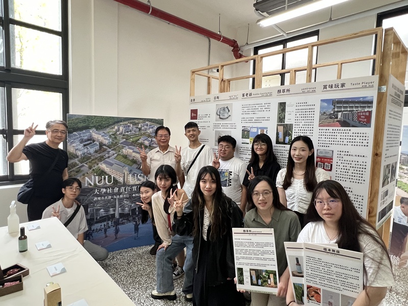 圖7.台鐵火車頭園區聯大館展出USR計畫成果,邀請民眾參觀。圖片