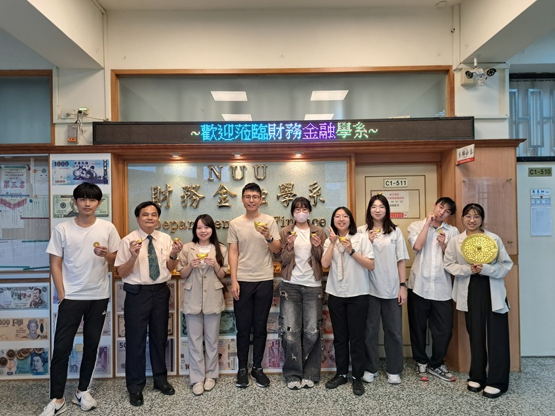 八大官股銀行行員回娘家助招生!聯大財金系招生展現亮眼實力圖片