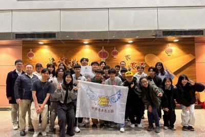 用熱情迎接世界!聯大與日本高專實習生交流活動正式啟程圖片