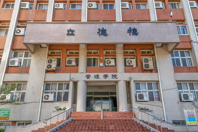 立德樓外觀 (5)