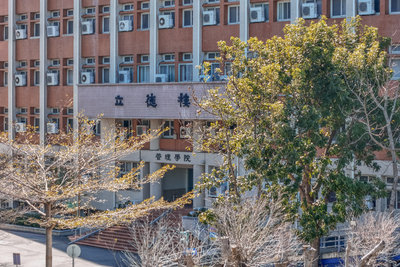 立德樓外觀 (1)