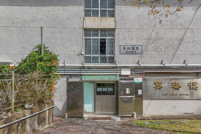 霽齋樓外觀 (1)