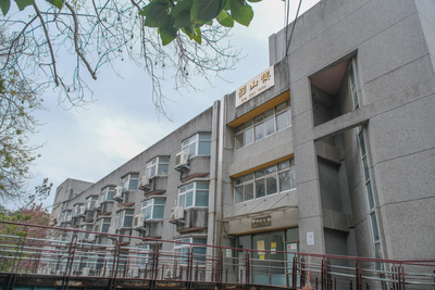 影山樓外觀 (1)