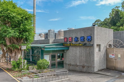 蓮荷水世界外觀 (4)