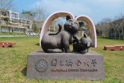 公共藝術-文薪風華、親親虎 (2)