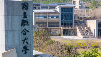 八甲校區北大門 (9)