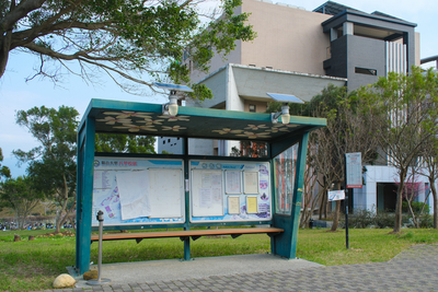 八甲校區公車站 (4)