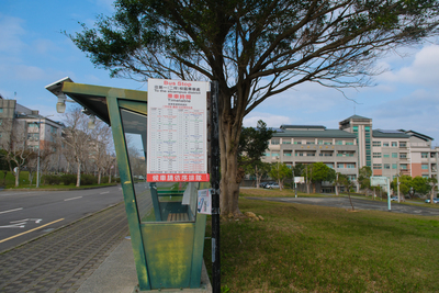 八甲校區公車站 (5)