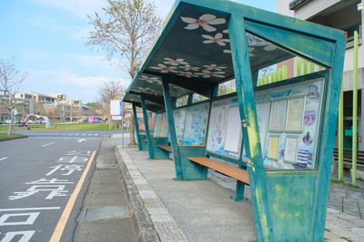 八甲校區公車站 (6)