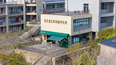 客家研究學院外觀 (2)