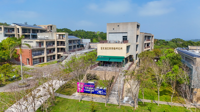 客家研究學院外觀 (3)