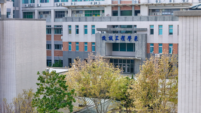 理工學院館外觀 (18)