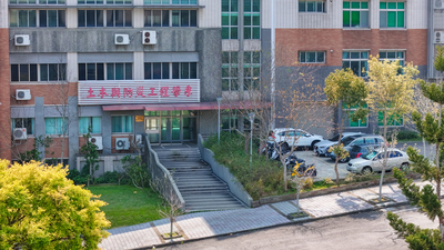 理工學院館外觀 (9)