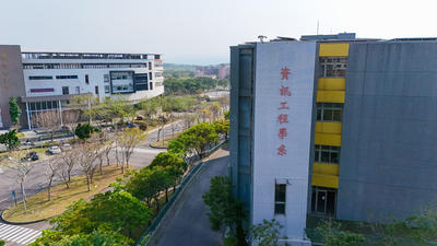 電機資學院館外觀 (5)