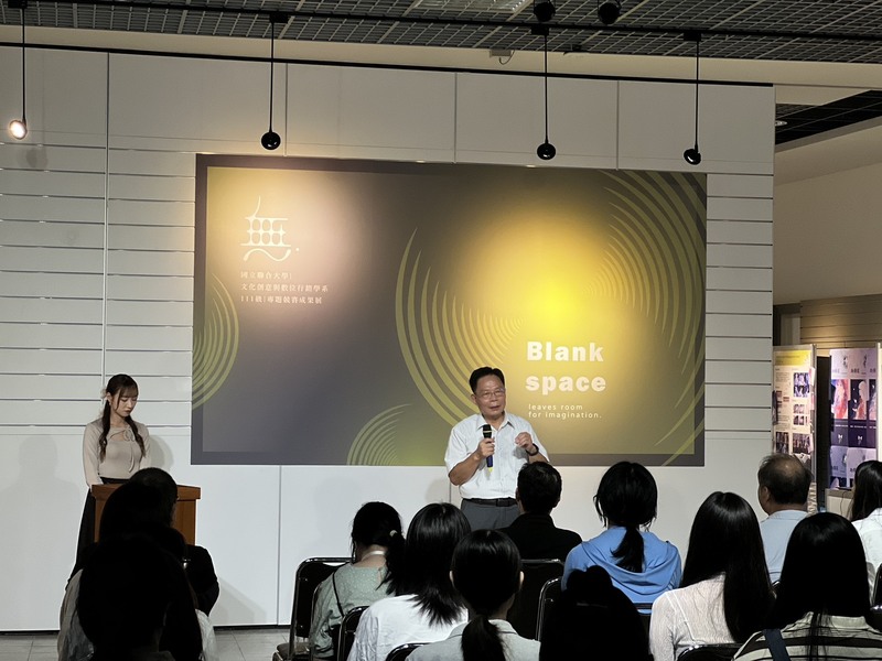 圖2.劉鳳錦副校長致開幕詞圖片