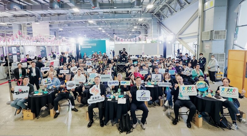 圖3.團隊於11月21日受邀出席在花博爭艷館舉辦的「2025 臺灣品牌國際賽研習營交流分享會」與「2025 Meet Taipei 創新創業嘉年華」圖片