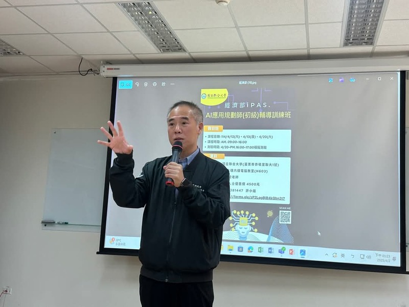圖1.縣政府勞工及青年發展處的王浩中處長致詞圖片