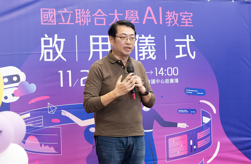 國立聯合大學校友總會長 游文人 致詞圖片