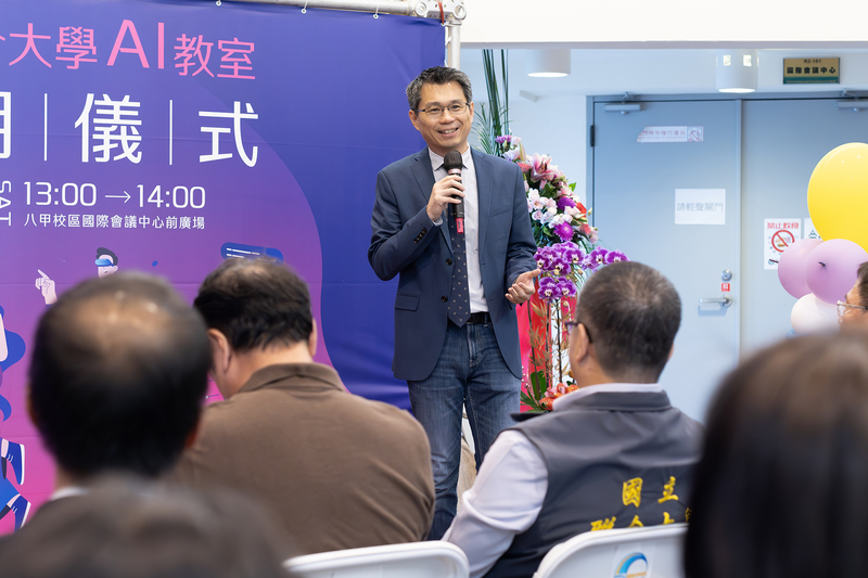 聯大副校長兼資訊長 丁川康 致詞圖片