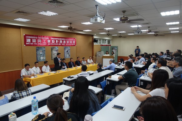 苗栗縣政府文化觀光局 林彥甫局長 蒞臨致詞