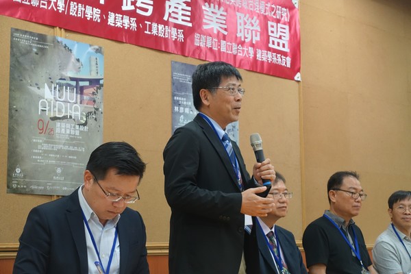 本校蔡東湖校長 蒞臨致詞