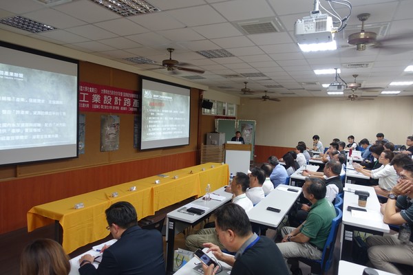 國立聯合大學設計學院吳桂陽院長 說明聯盟未來推動事項