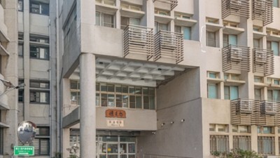 恕先樓外觀