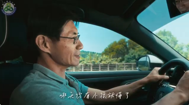 送小孩上大學的路上，你也過有這樣的心情嗎?圖片