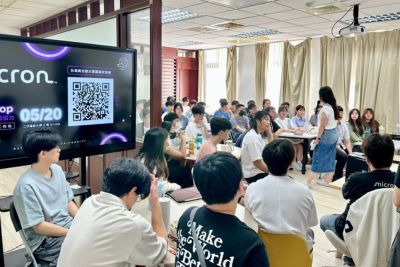 台灣美光蒞校辦理職涯工作坊‧聯大學生熱烈參與掌握求職關鍵