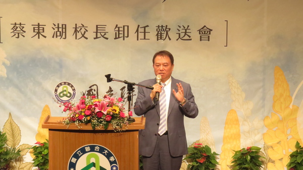 大千健康醫療體系徐千剛總裁致詞