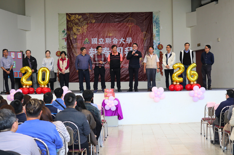 圖1.新春團拜校長致祝賀詞圖片