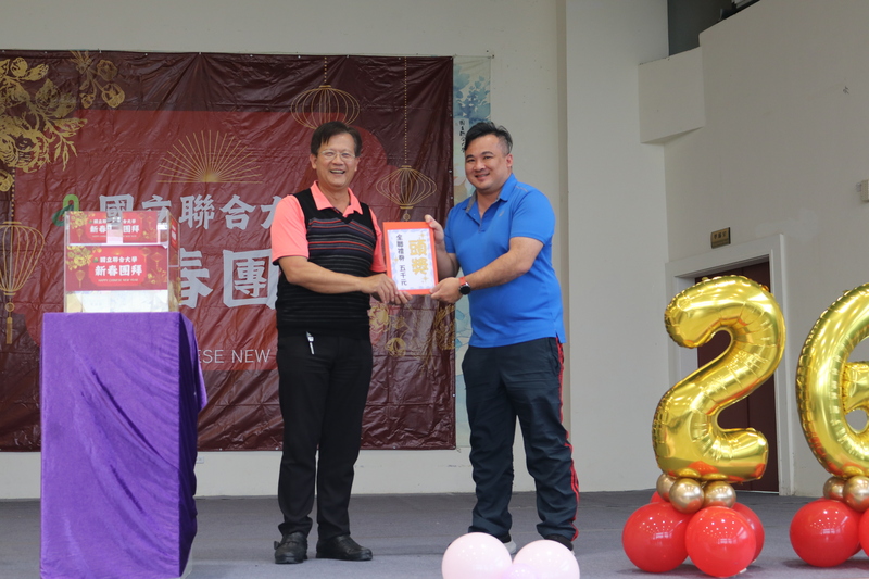 圖4.同仁喜獲摸彩活動頭獎圖片