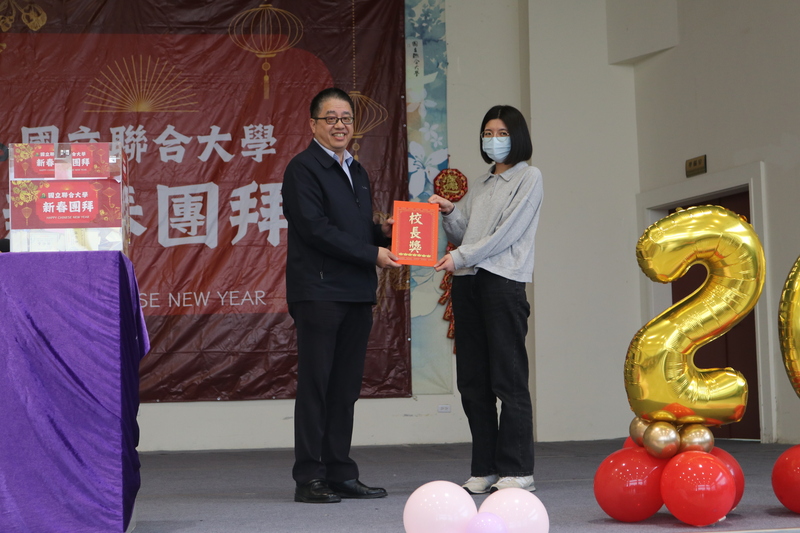 圖6.同仁喜獲加碼「獎金1萬元」圖片