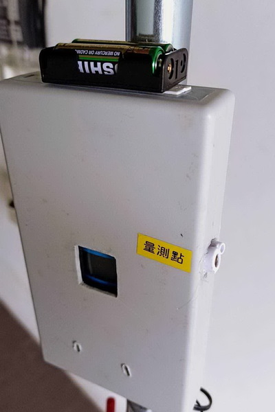 非接觸式體溫量測器感應器