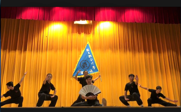 圖七、雲漢國術社表演