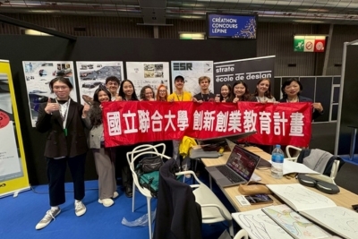 再傳捷報!工設系師生團隊榮獲遠見USR大獎