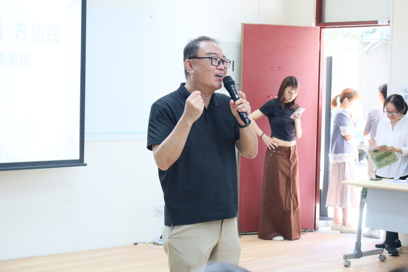 圖6.工業設計學院方裕民院長則分享課程的趣味與實用性。圖片