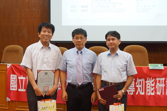 108年度電資學院帶隊參加校外競賽獲獎教師