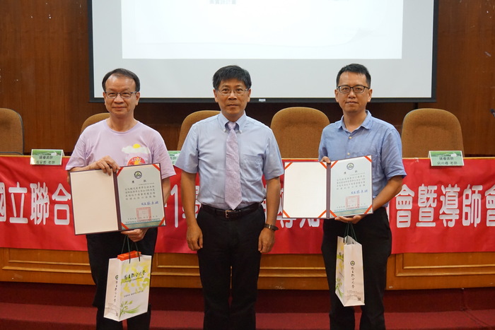 108年度客家學院帶隊參加校外競賽獲獎教師