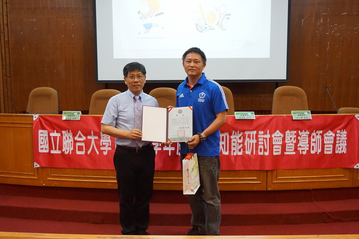 108年度共教會帶隊參加校外競賽獲獎教師