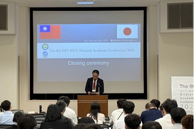 2025第八屆臺日雙邊學術研討會盛大舉行!聯大攜手NIT共築國際學術橋梁