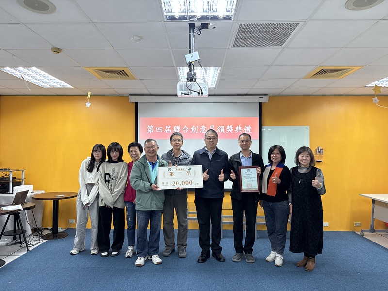 圖2-第二名團隊-鄉野香研坊圖片