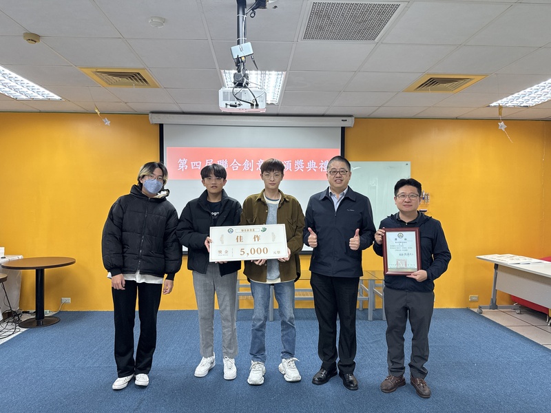 圖4-佳作團隊-奈米發電機圖片